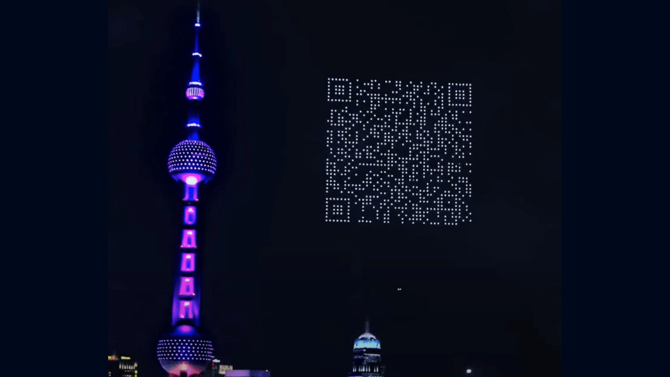 Cygames displays a QR code in the sky via drones